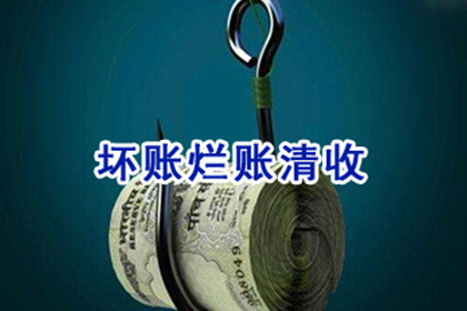 民间借贷逾期后果及拘留期限