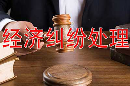 欠款未还可否使其被拘留？